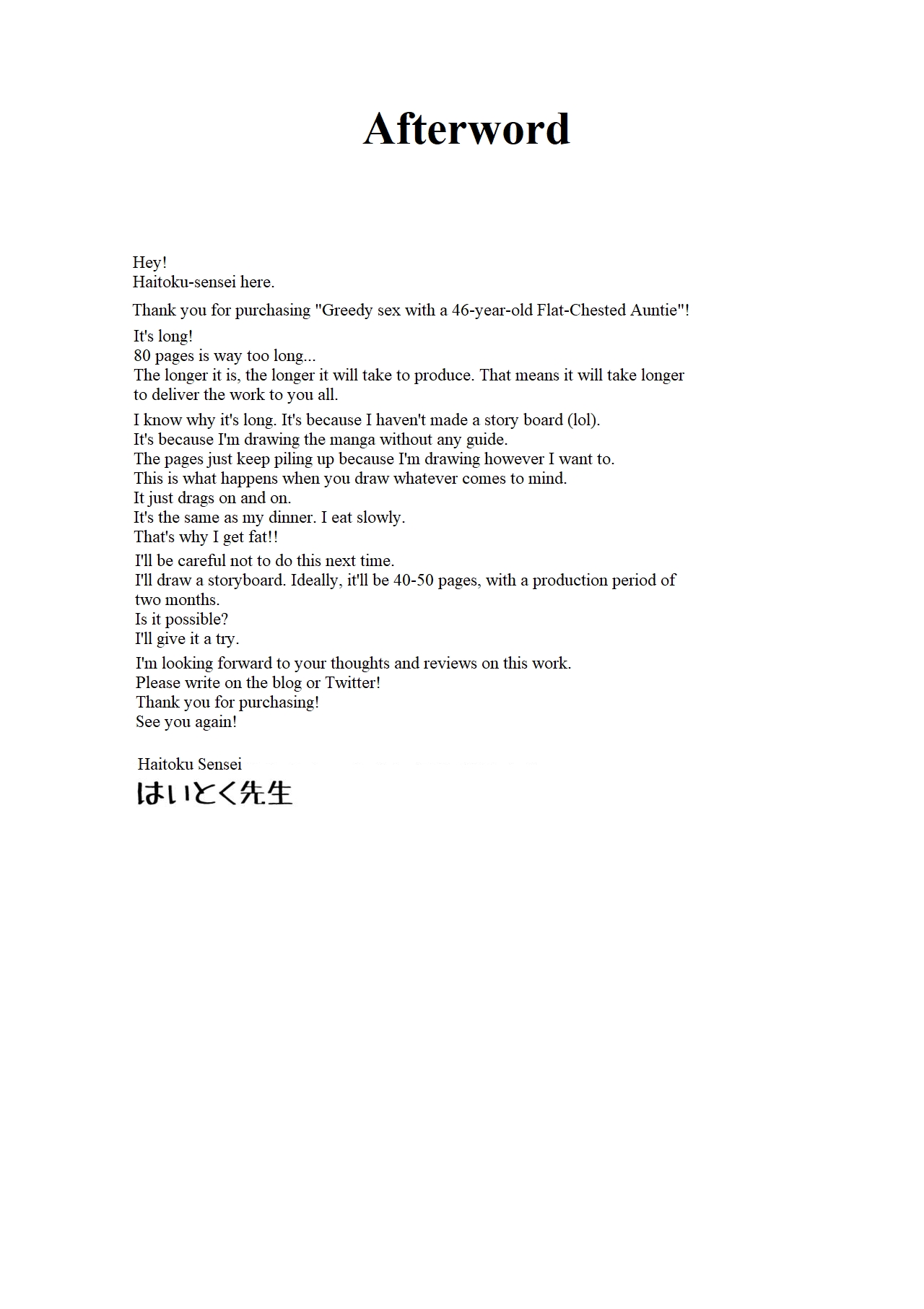 Greedy Sex with a Small Breasted 46 Year Old Aunt - Page 83