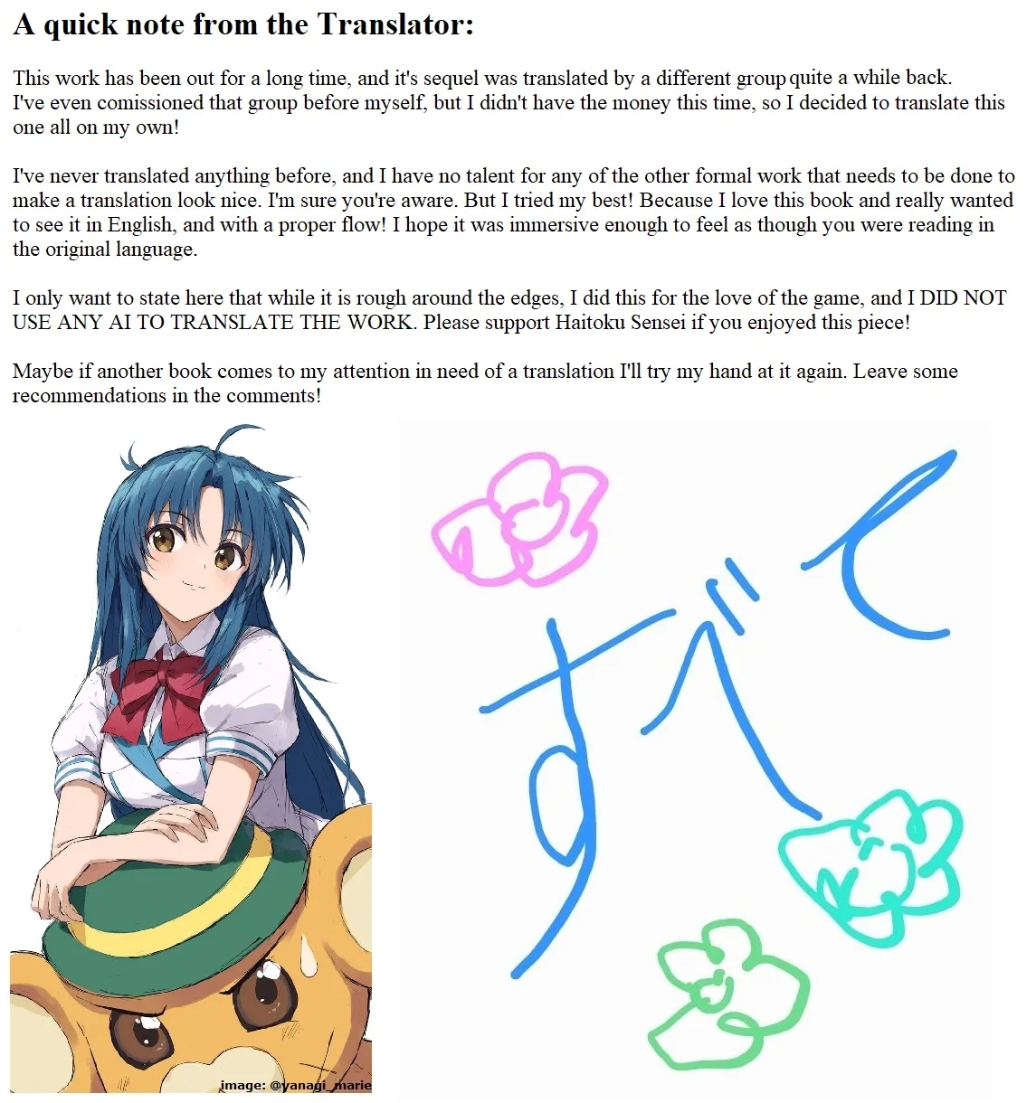 Greedy Sex with a Small Breasted 46 Year Old Aunt - Page 84