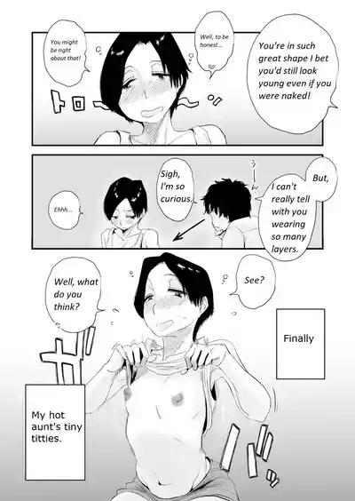 Greedy Sex with a Small Breasted 46 Year Old Aunt 8