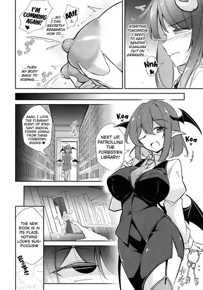 Innyuu Majo| Magic Milk Dispenser ♡ The Magician With Obscene Breasts Patchouli Knowledge 10
