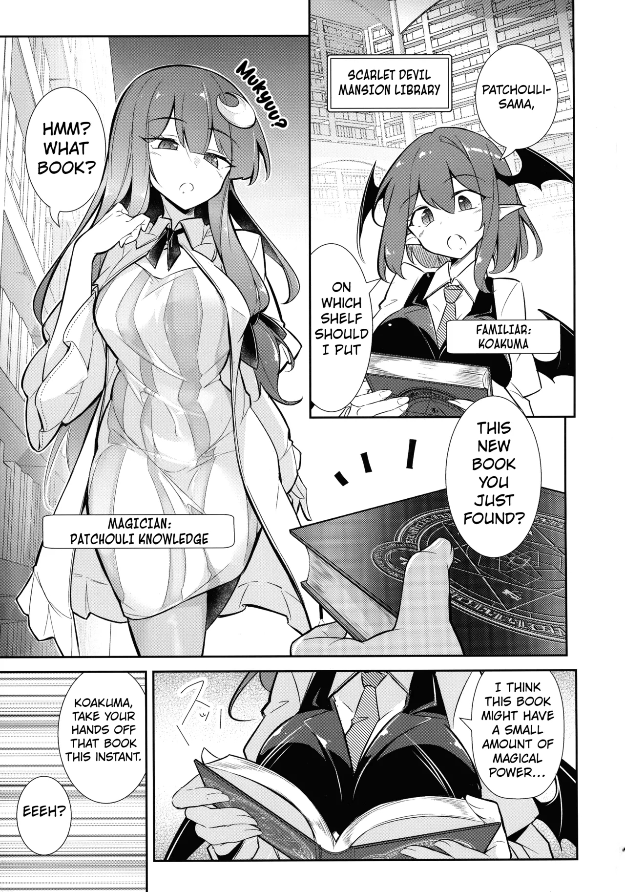 Innyuu Majo| Magic Milk Dispenser ♡ The Magician With Obscene Breasts Patchouli Knowledge - Page 3