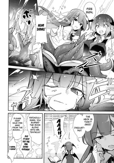 Innyuu Majo| Magic Milk Dispenser ♡ The Magician With Obscene Breasts Patchouli Knowledge 4