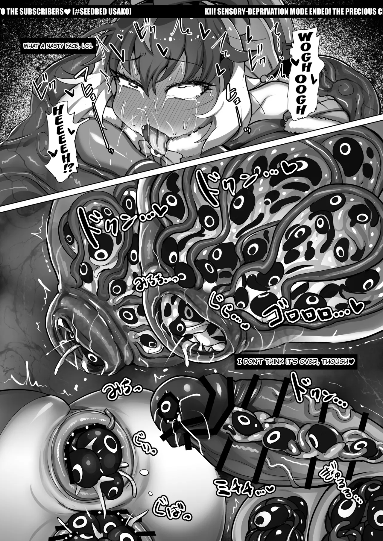 UsakoSama Can Handle Such A Sensory-Deprivation Trap Without Breaking A Sweat! - Page 21