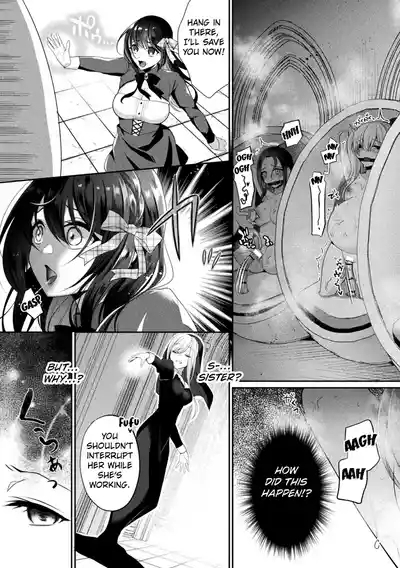 The Royal Magus Isabel's Job 5