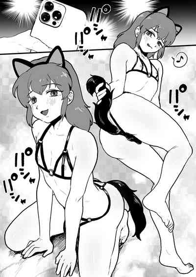 Josou suru Roommate no tanomigoto | 关于女装舍友拜托我的那些事儿 6