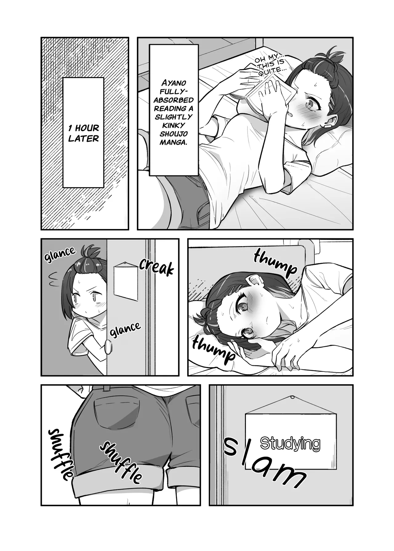 Doukyo Elf | Live-in Elf - Page 14