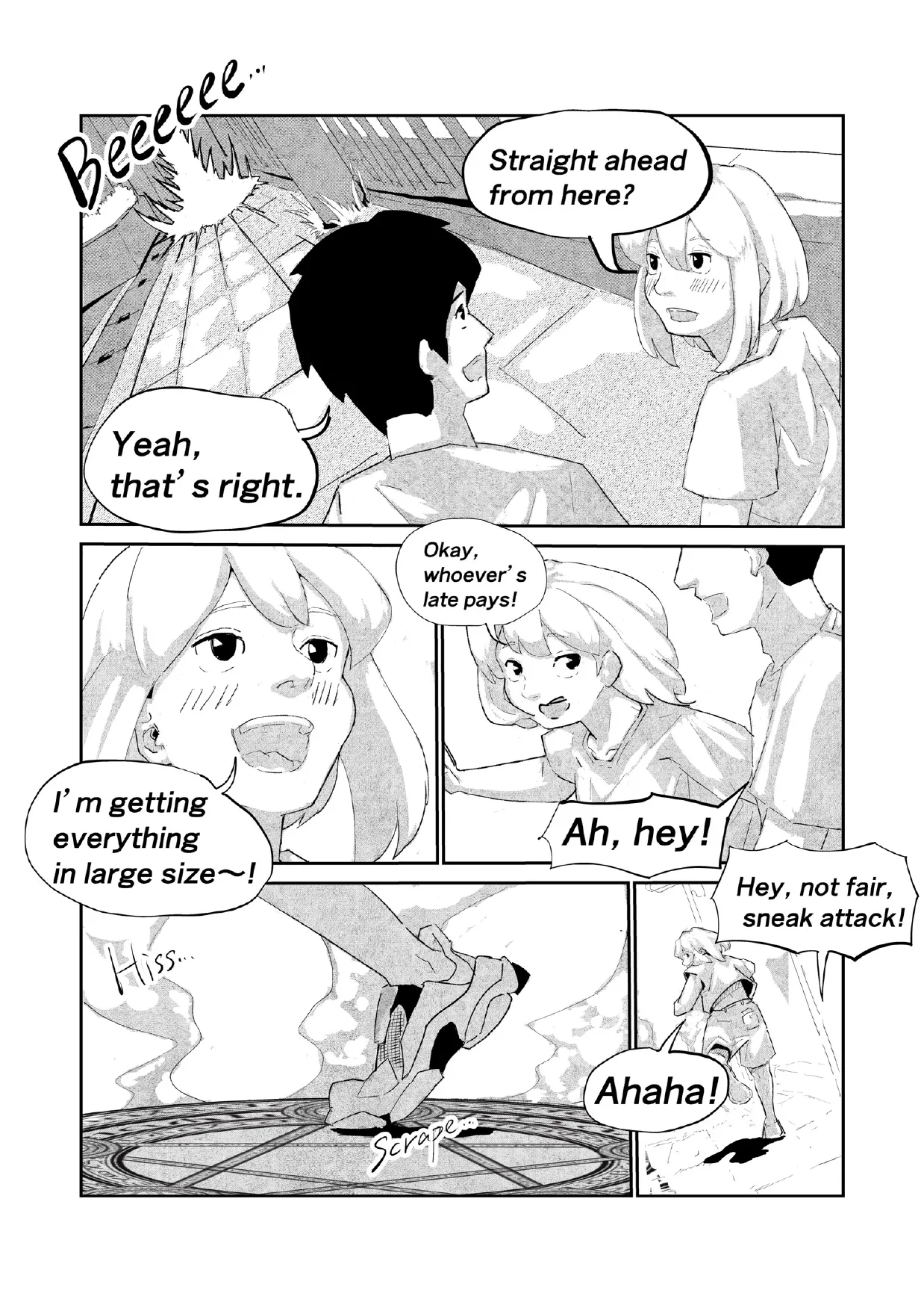 「キミは今日から豚魔族 第一話」英語版含む - Page 18