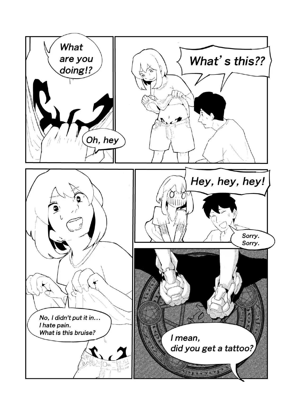 「キミは今日から豚魔族 第一話」英語版含む - Page 20