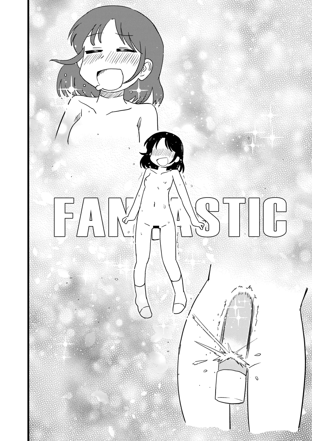 PAGI! - Page 14