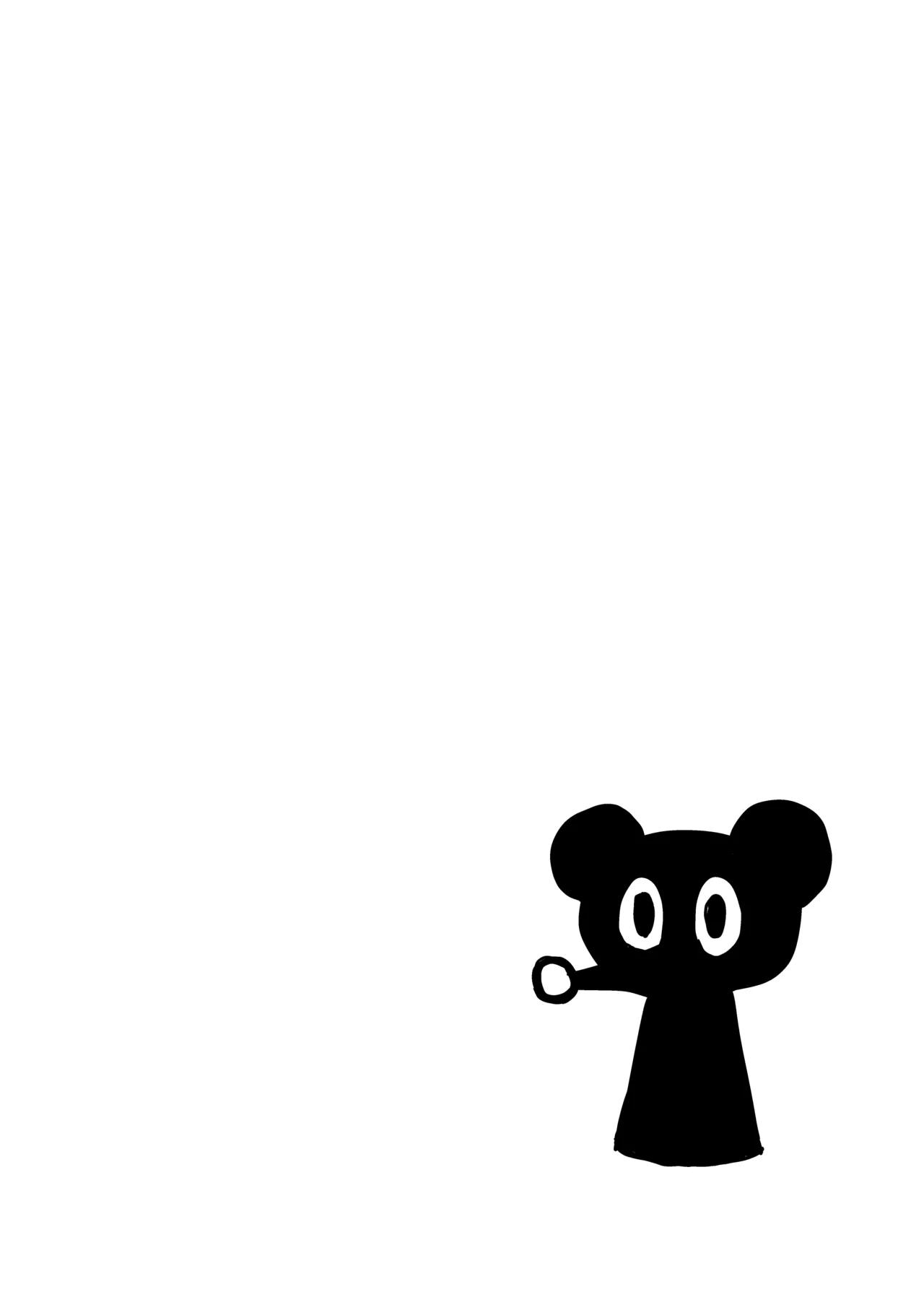 PAGI! - Page 4