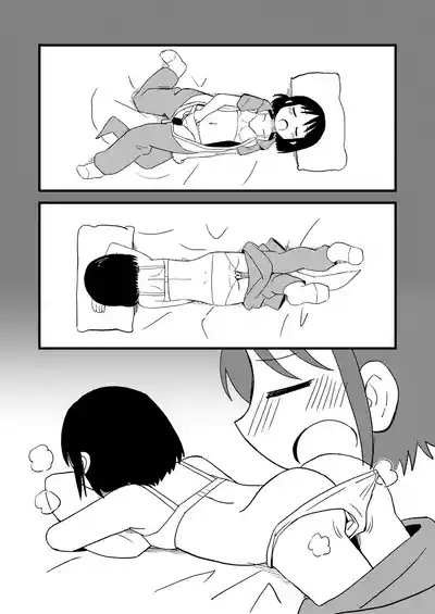 PAGI! 9