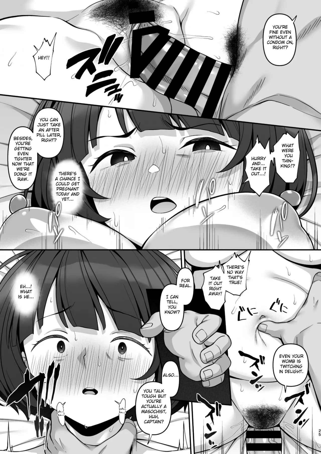 Nikumajo ni Natta Gekitsuiou - Page 24