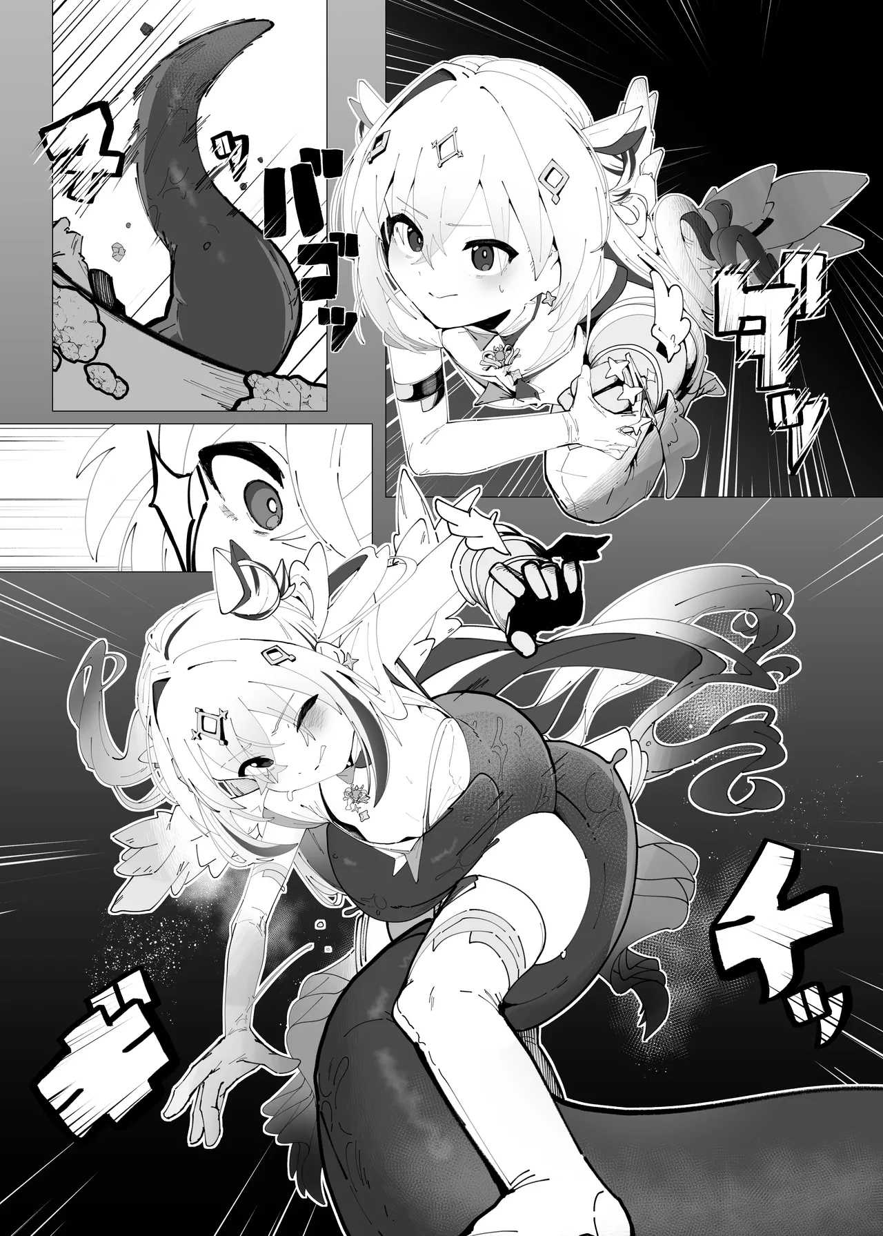 [ぱぴの.家 (雪見ぱぴの.)] 天使のホロ堕ちる (天音かなた) [中国翻訳] [DL版] - Hentaiaz.com - 2