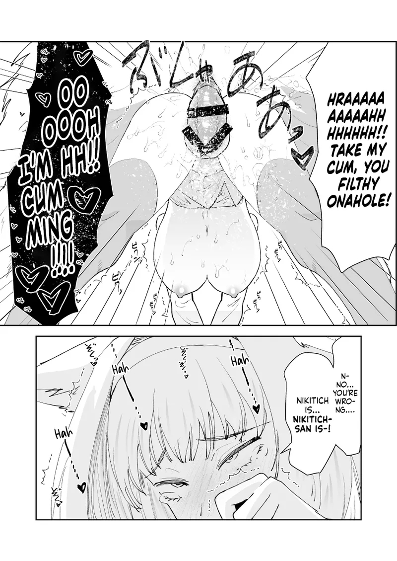 Nikitich-san no Manga 5
