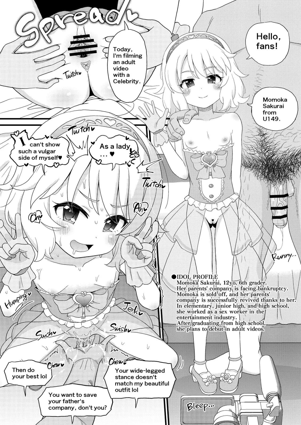 U149 女児穴献上 | U149 Child's Hole Offering - Page 8