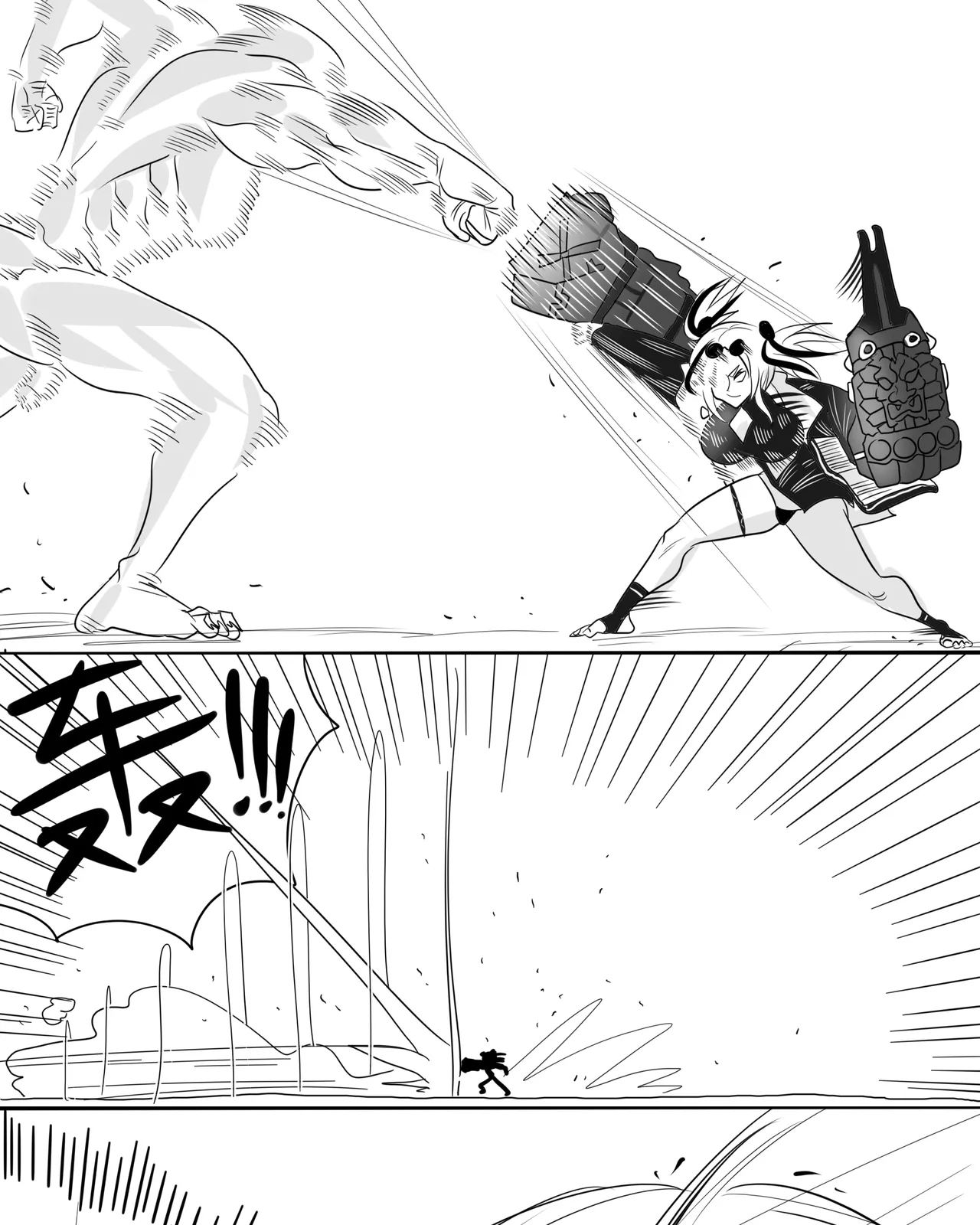 【Monkey dio】寄生方舟 食铁兽篇（万笙笙篇）（R18G警告） - Page 12