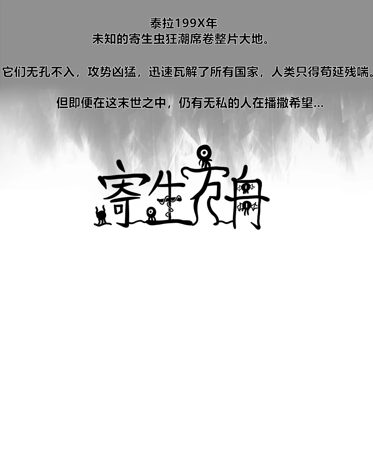 #597017 Hentaiaz.com - Hentaiaz.com - 2