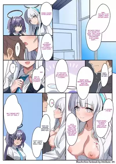 Inran Seito ni Sukikatte Shiborare Sensei Uke Seminar | Lewd Students Squeezing the Teacher as They Please: A Seminar 4