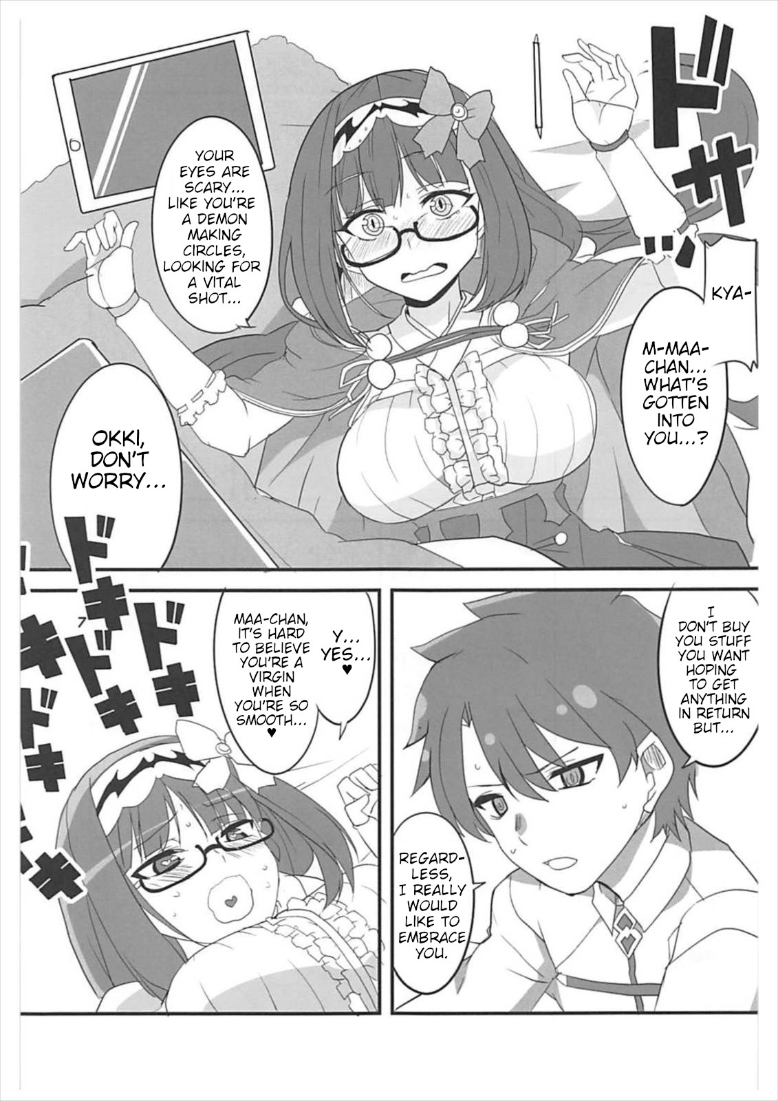 Enpon Servant - Page 6