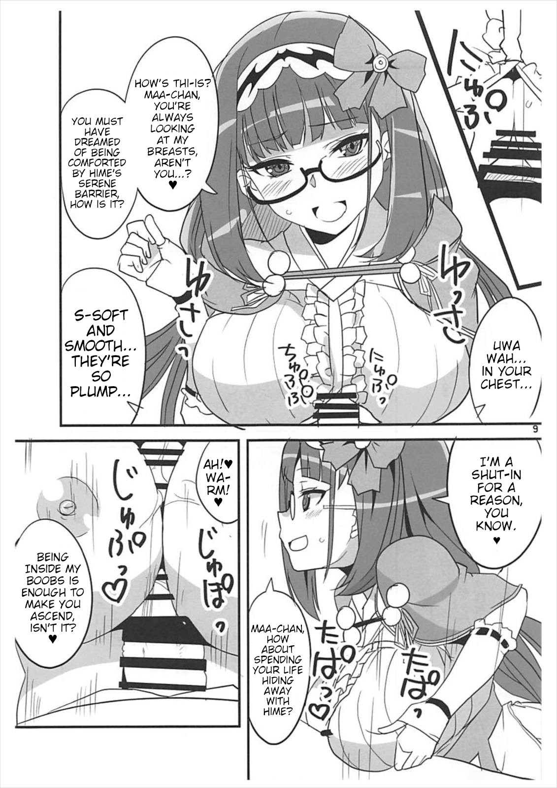 Enpon Servant - Page 8