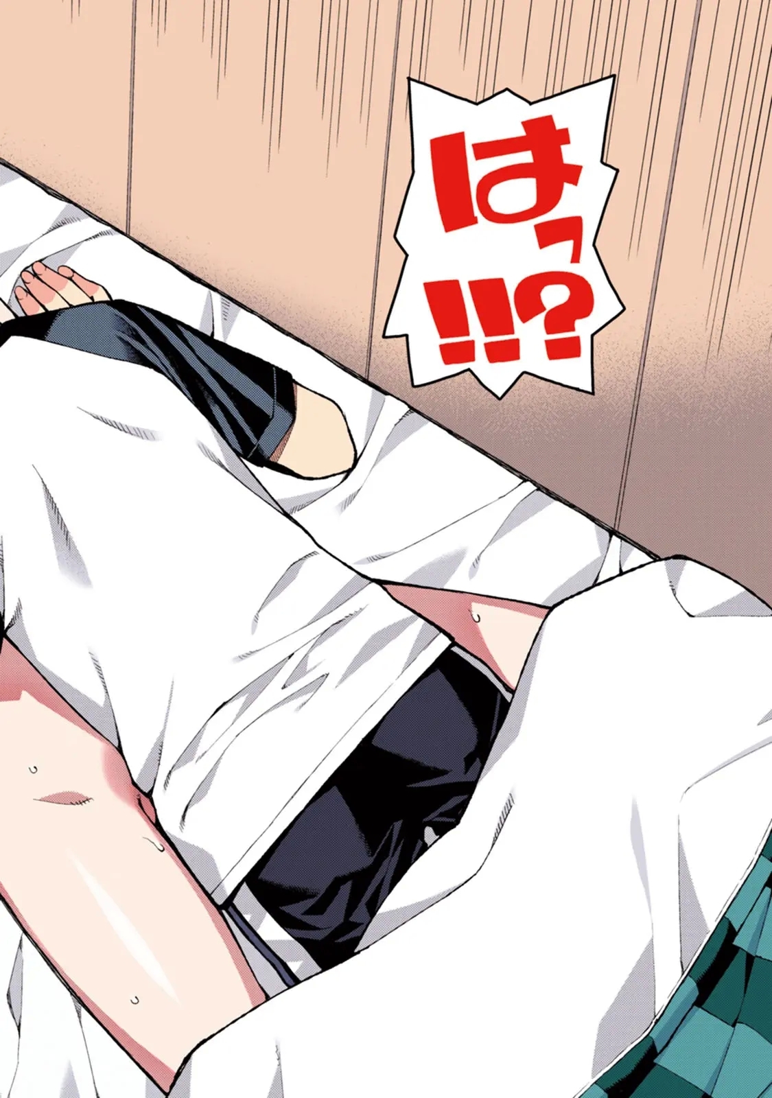 Tsugumomo Full Color Momo - Page 6