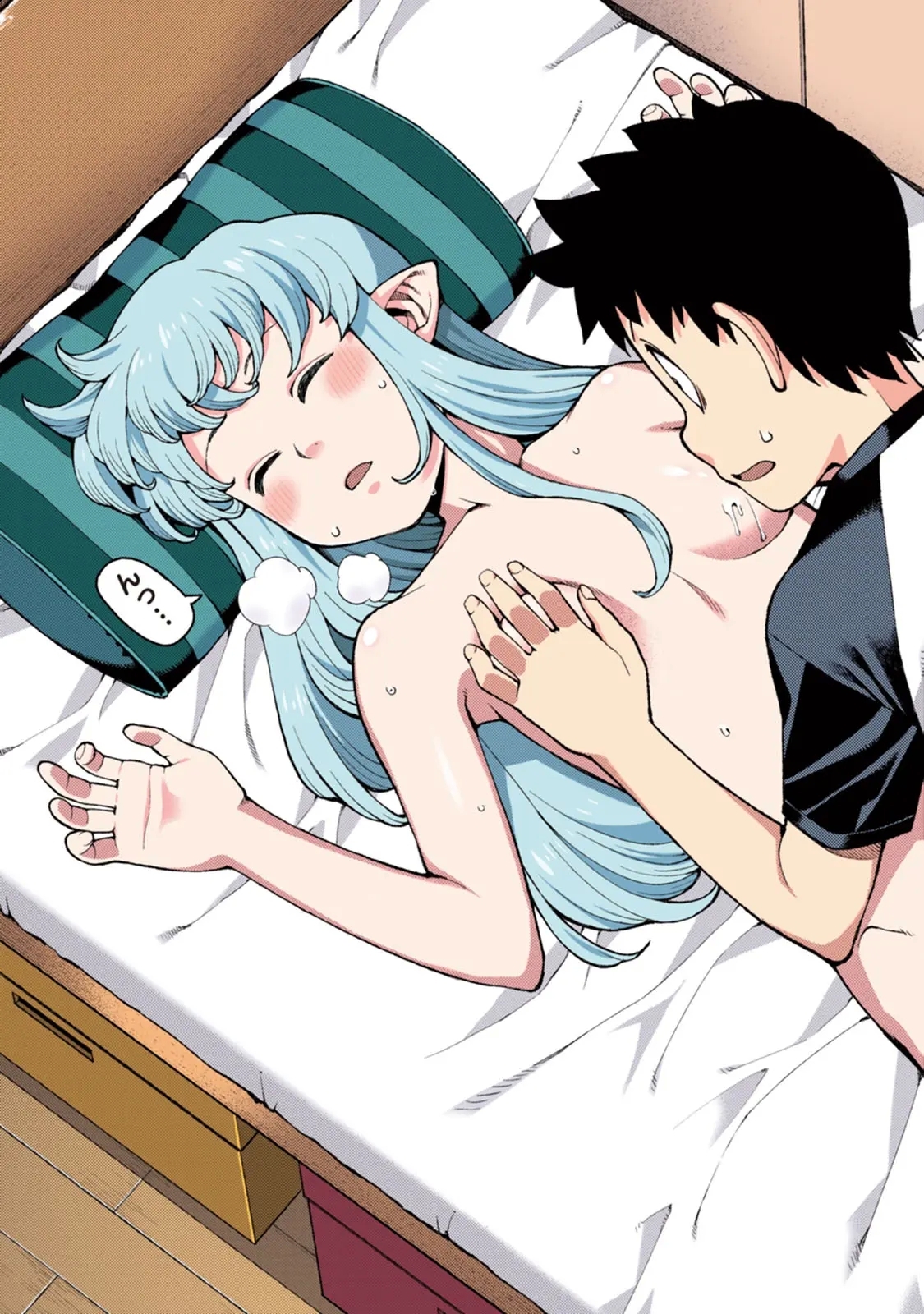 Tsugumomo Full Color Momo - Page 7