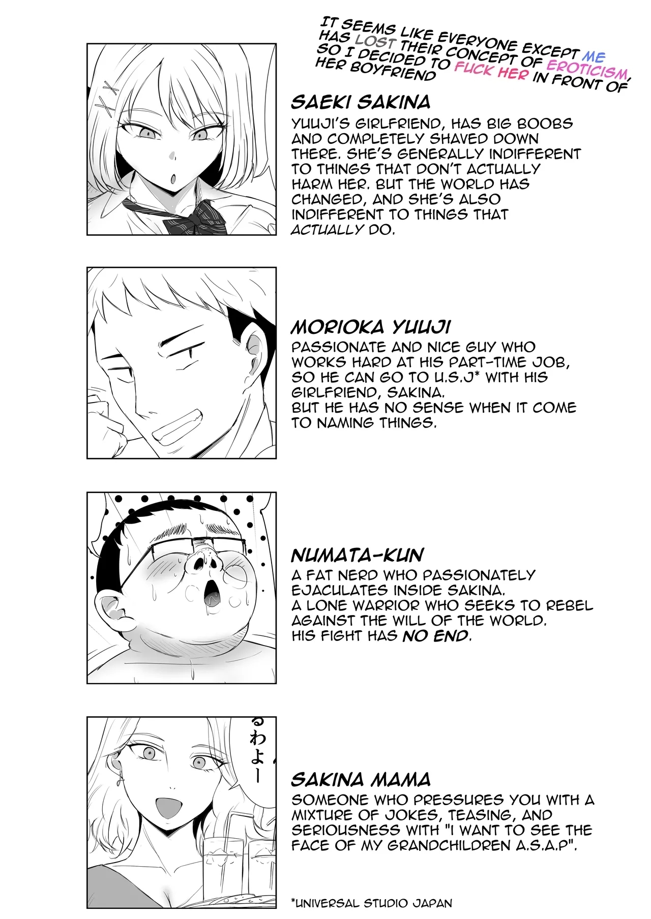 It seems like everyone except me has lost their concept of eroticism, so I decided to fuck her in front of her boyfriend - Page 4