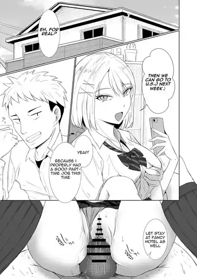 It seems like everyone except me has lost their concept of eroticism, so I decided to fuck her in front of her boyfriend 5