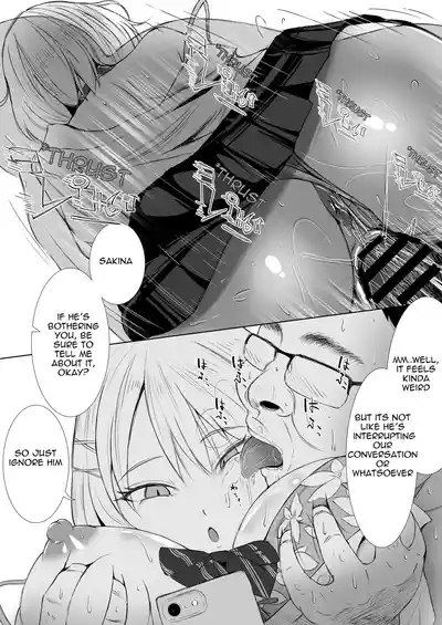 It seems like everyone except me has lost their concept of eroticism, so I decided to fuck her in front of her boyfriend 9