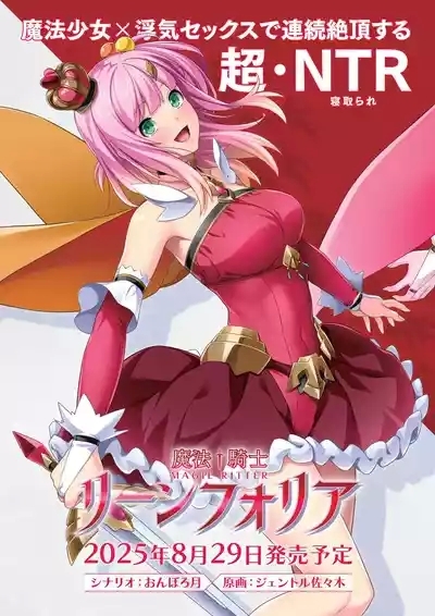 BugBug 2025-09 2