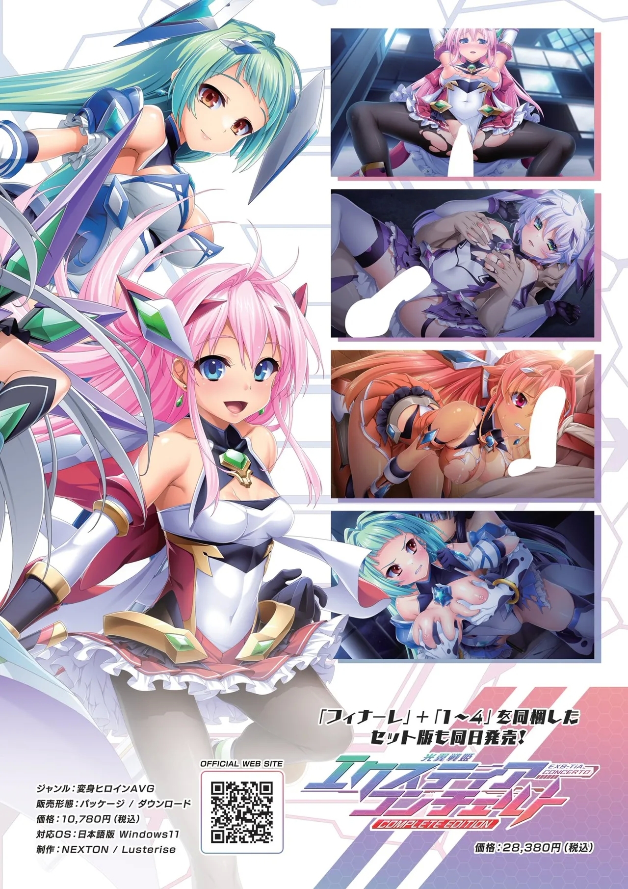 BugBug 2025-10 - Page 3