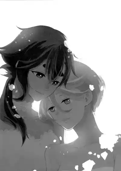 Their Wedding Night 3