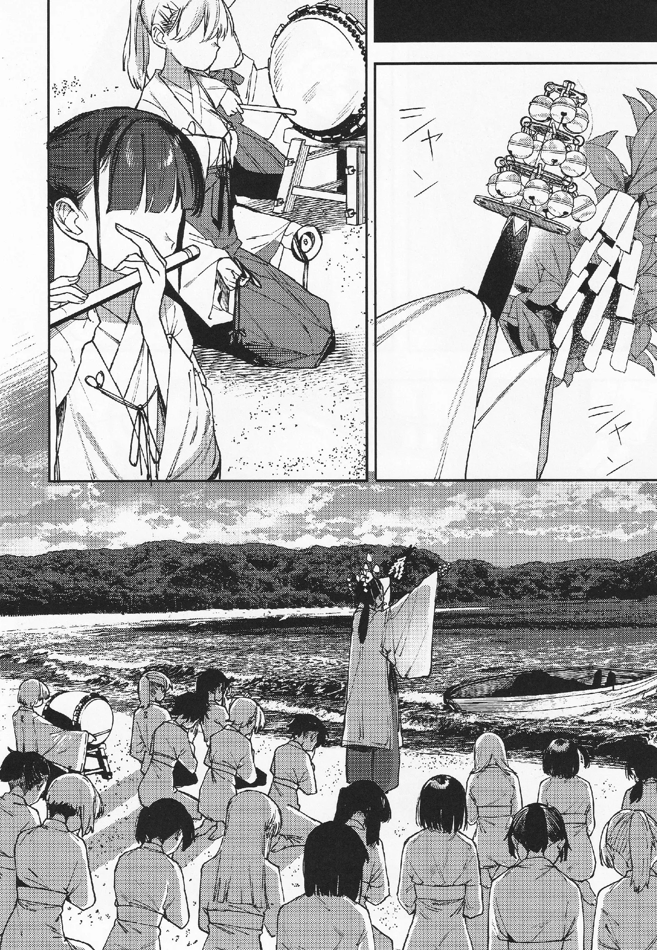 少女売春島 後編 - Page 44