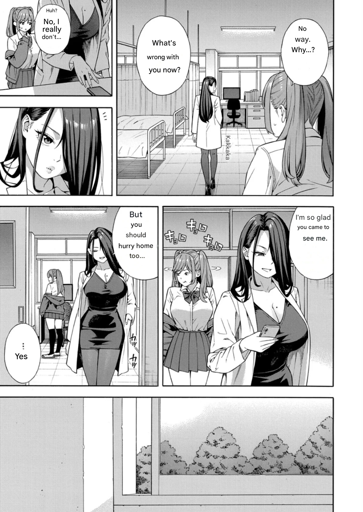 Making a Harem of the Three Bitchy Gal Sisters - Part 3 - Page 13