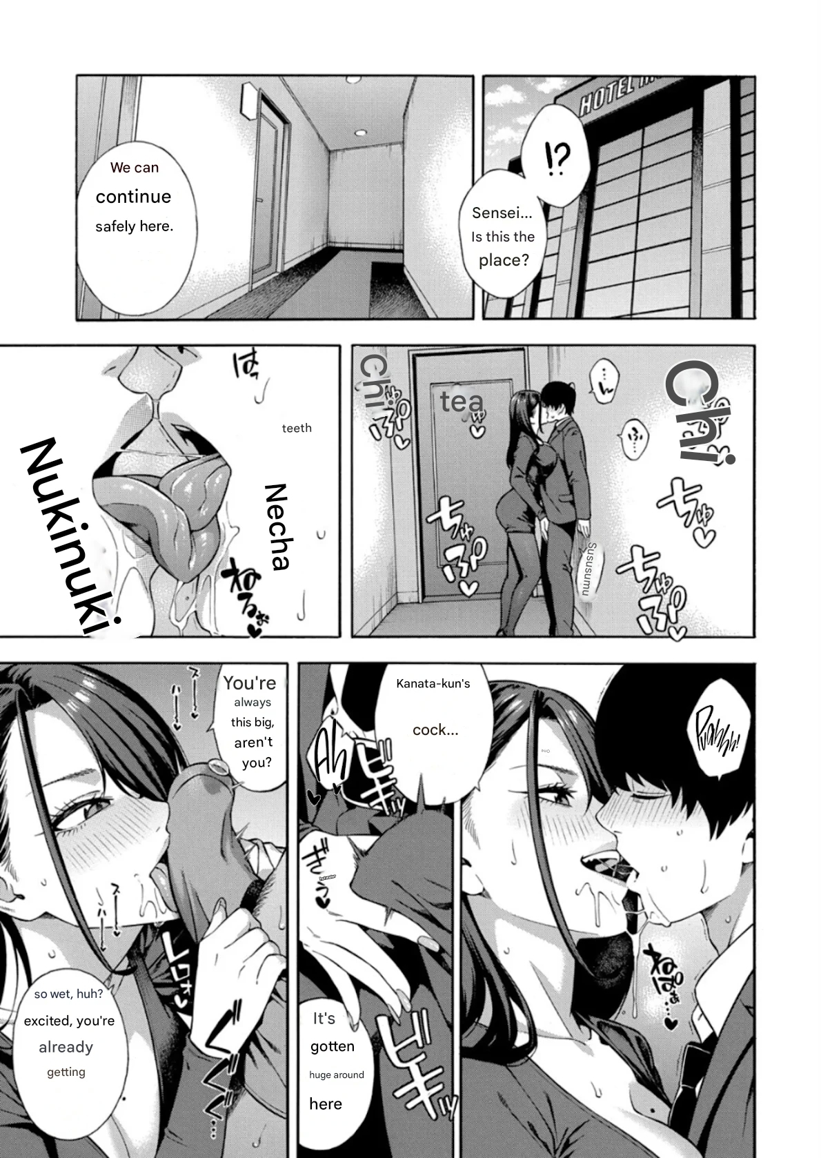 Making a Harem of the Three Bitchy Gal Sisters - Part 3 - Page 15