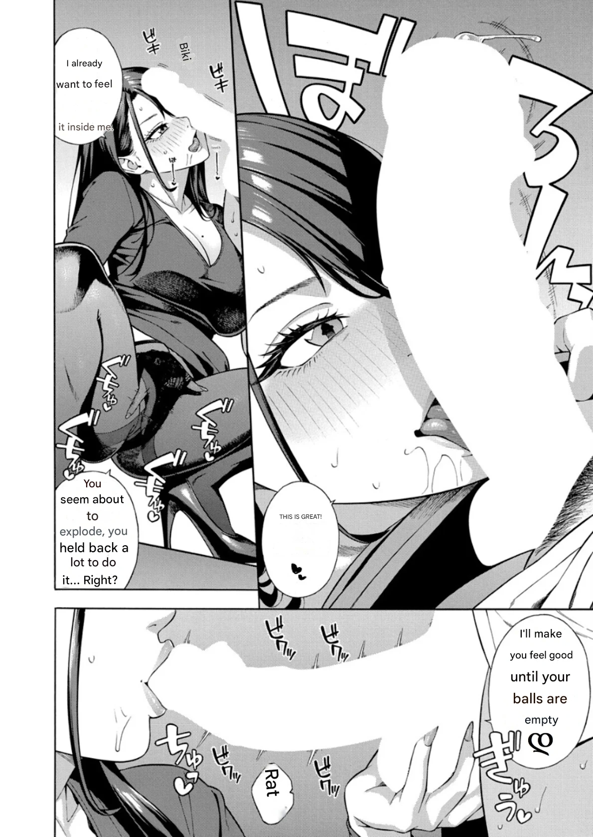 Making a Harem of the Three Bitchy Gal Sisters - Part 3 - Page 16