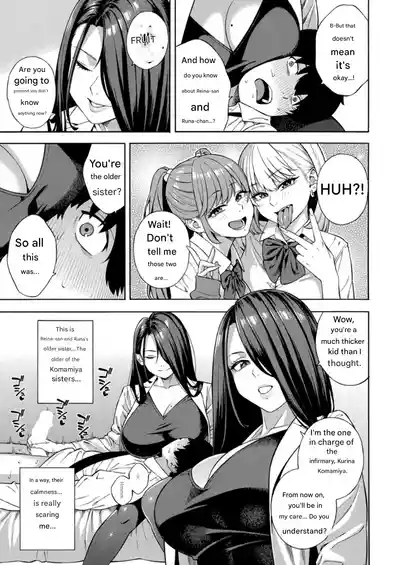 Making a Harem of the Three Bitchy Gal Sisters - Part 3 3