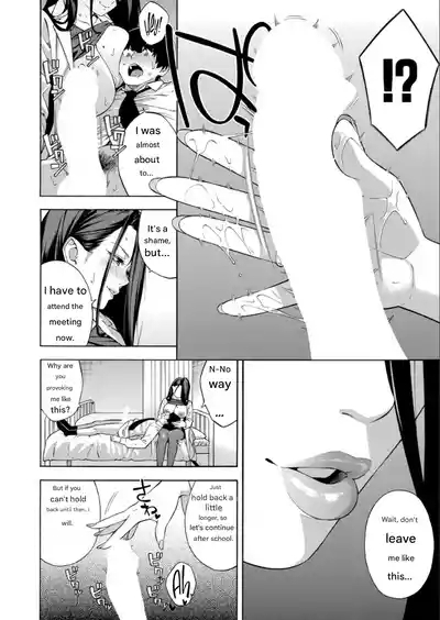 Making a Harem of the Three Bitchy Gal Sisters - Part 3 8
