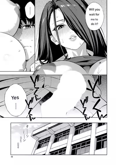 Making a Harem of the Three Bitchy Gal Sisters - Part 3 9