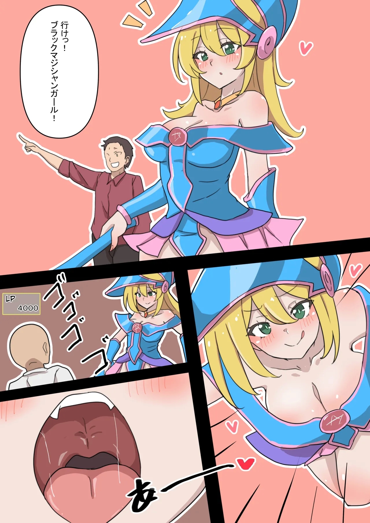 #597061 Hentaiaz.com - Hentaiaz.com - 1