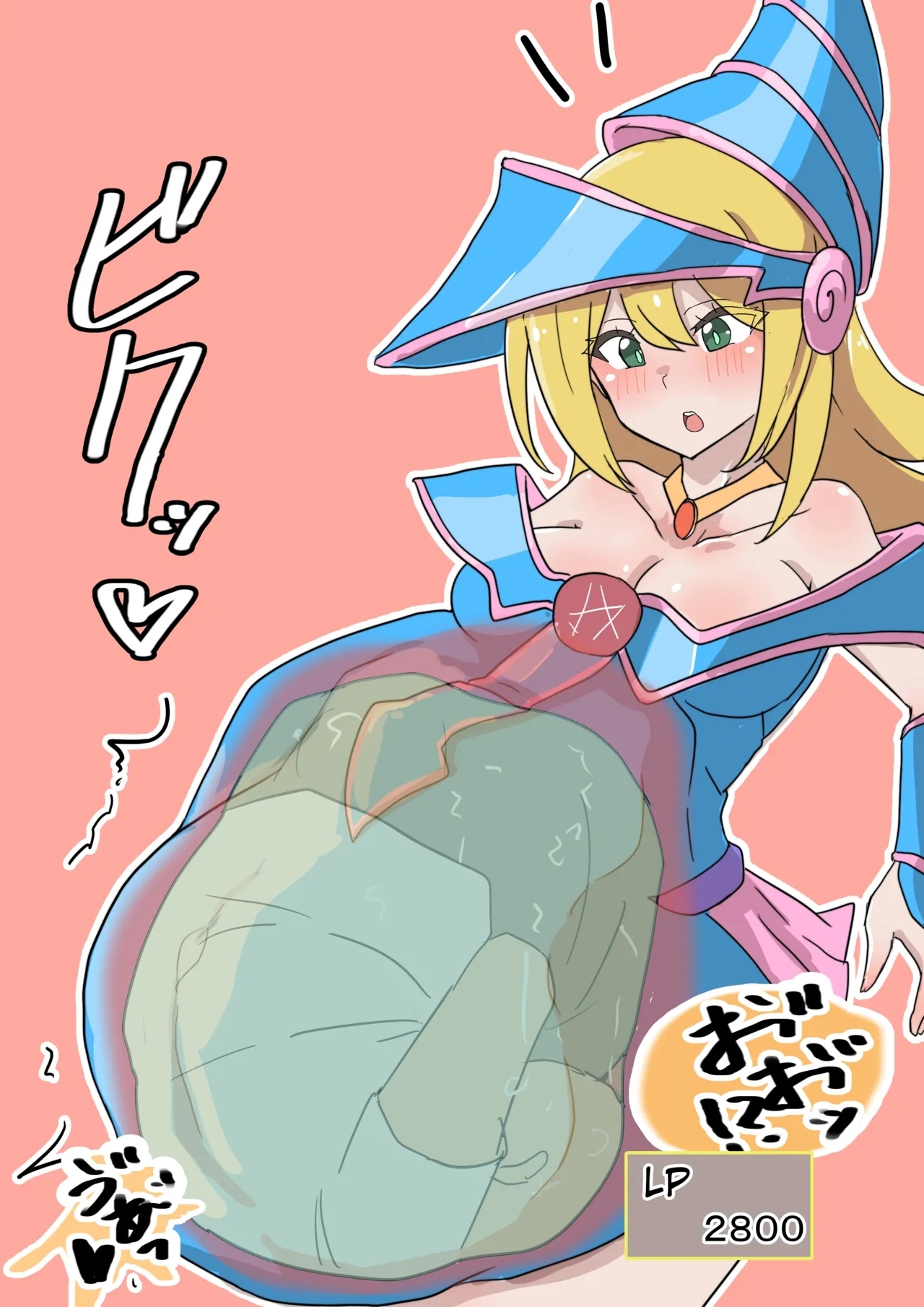 Black magician girl same size vore - Page 10