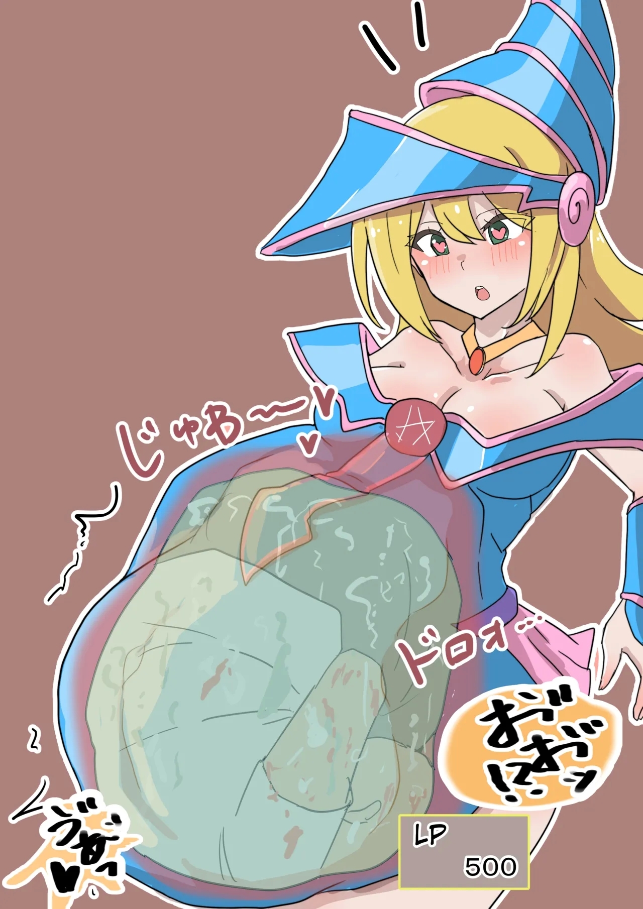 Black magician girl same size vore - Page 11