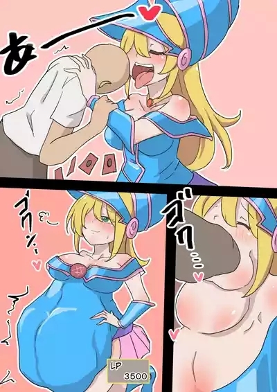 Black magician girl same size vore 2