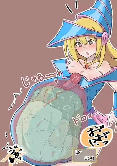 Black magician girl same size vore 5