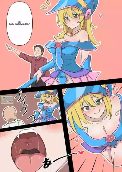 Black magician girl same size vore 7
