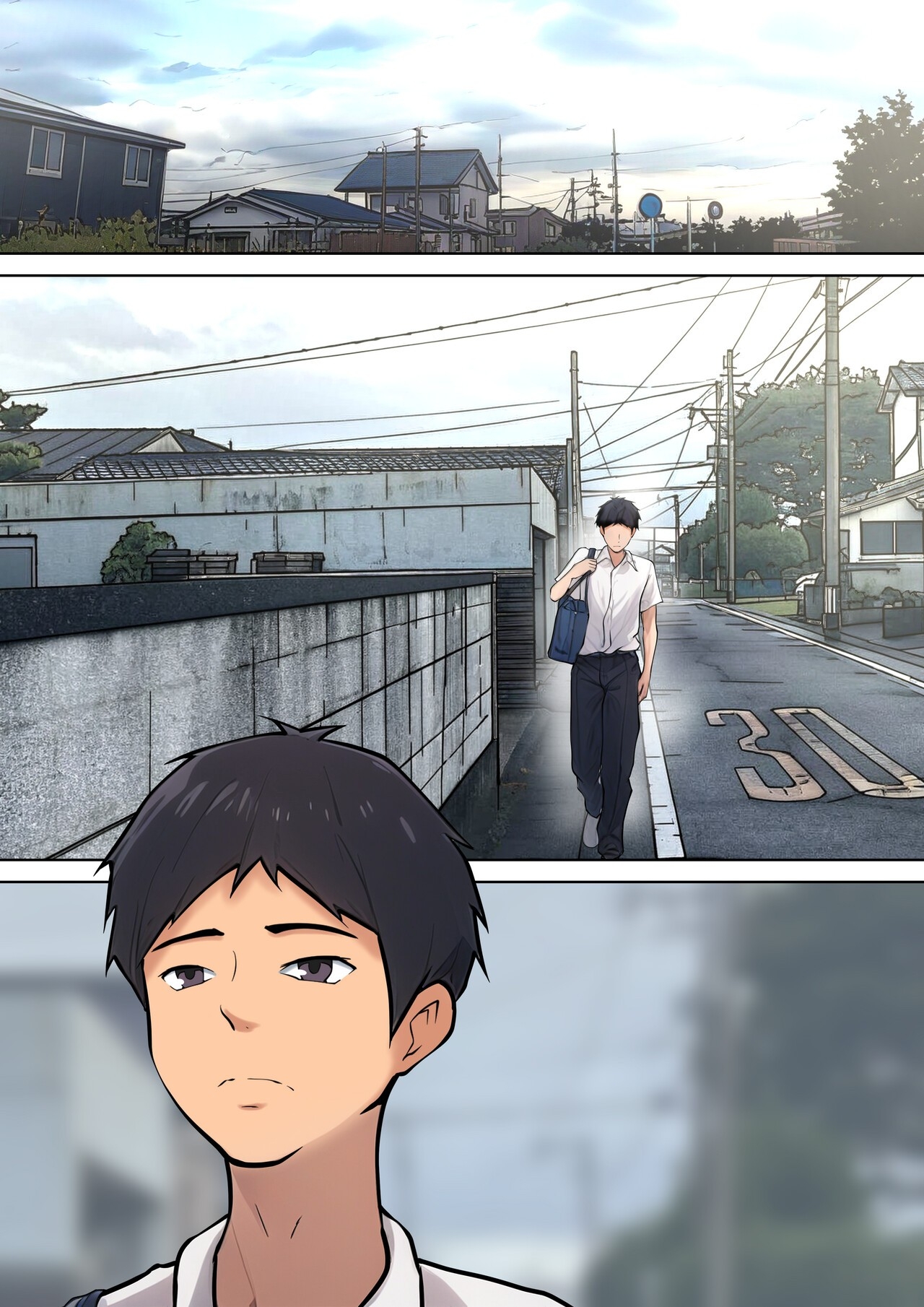 Shikatanaku KaaI Have No Choice But to Sleep with My Mother 5 - Page 8