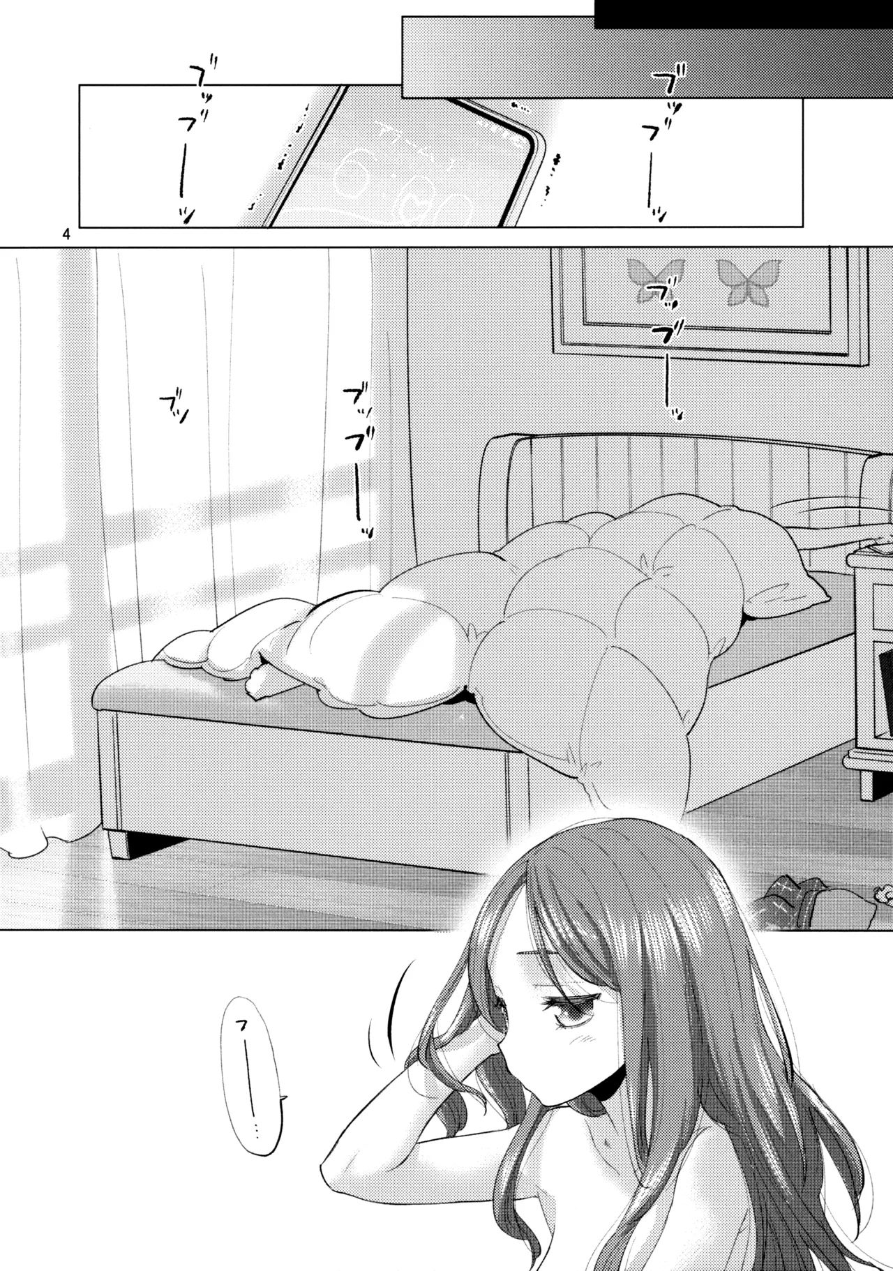 Olga Booze - Page 3