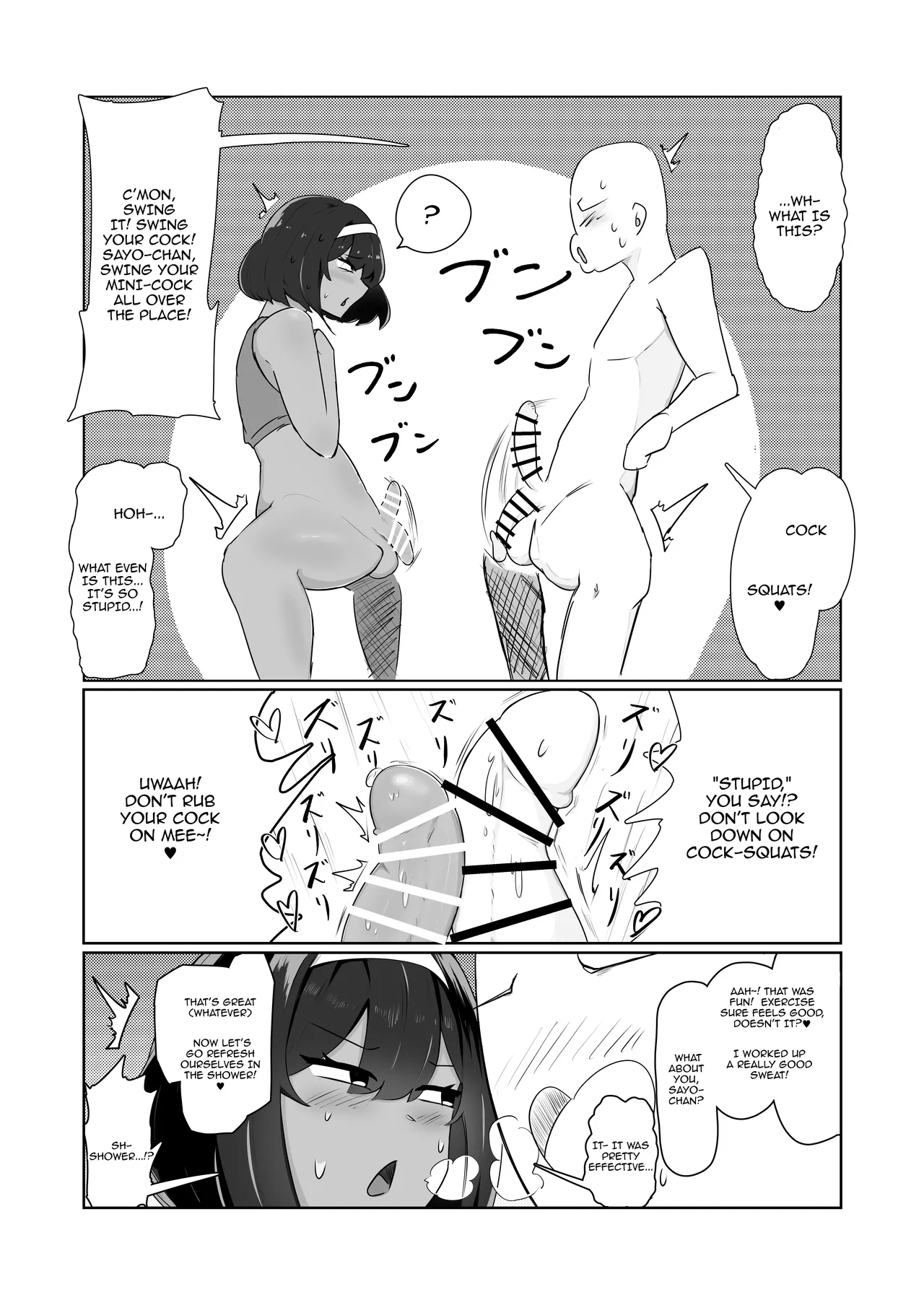 Kinou, Onanie shiteta yo ne / You Masturbated Yesterday, Didn't You? - Page 10