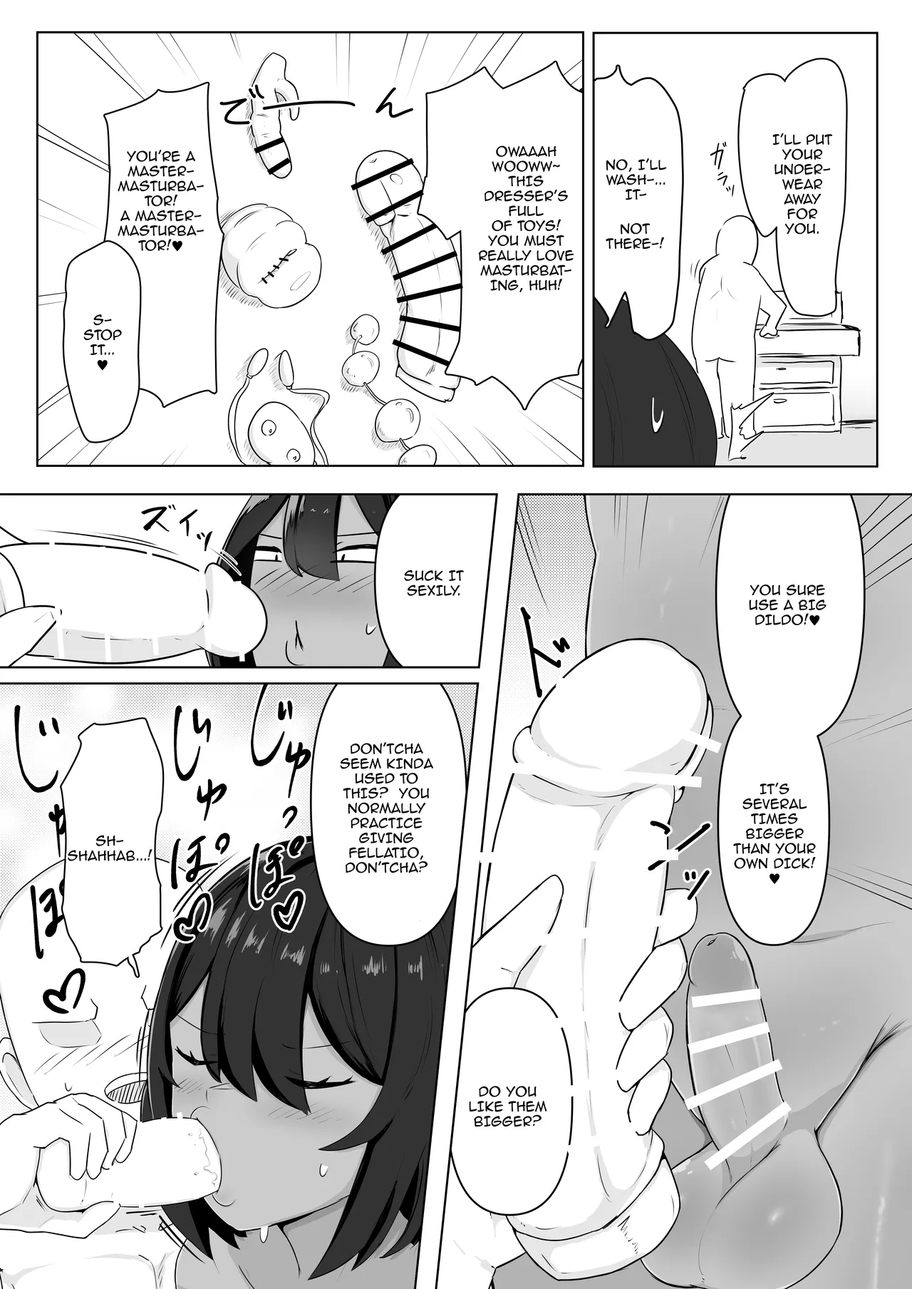 Kinou, Onanie shiteta yo ne / You Masturbated Yesterday, Didn't You? - Page 14