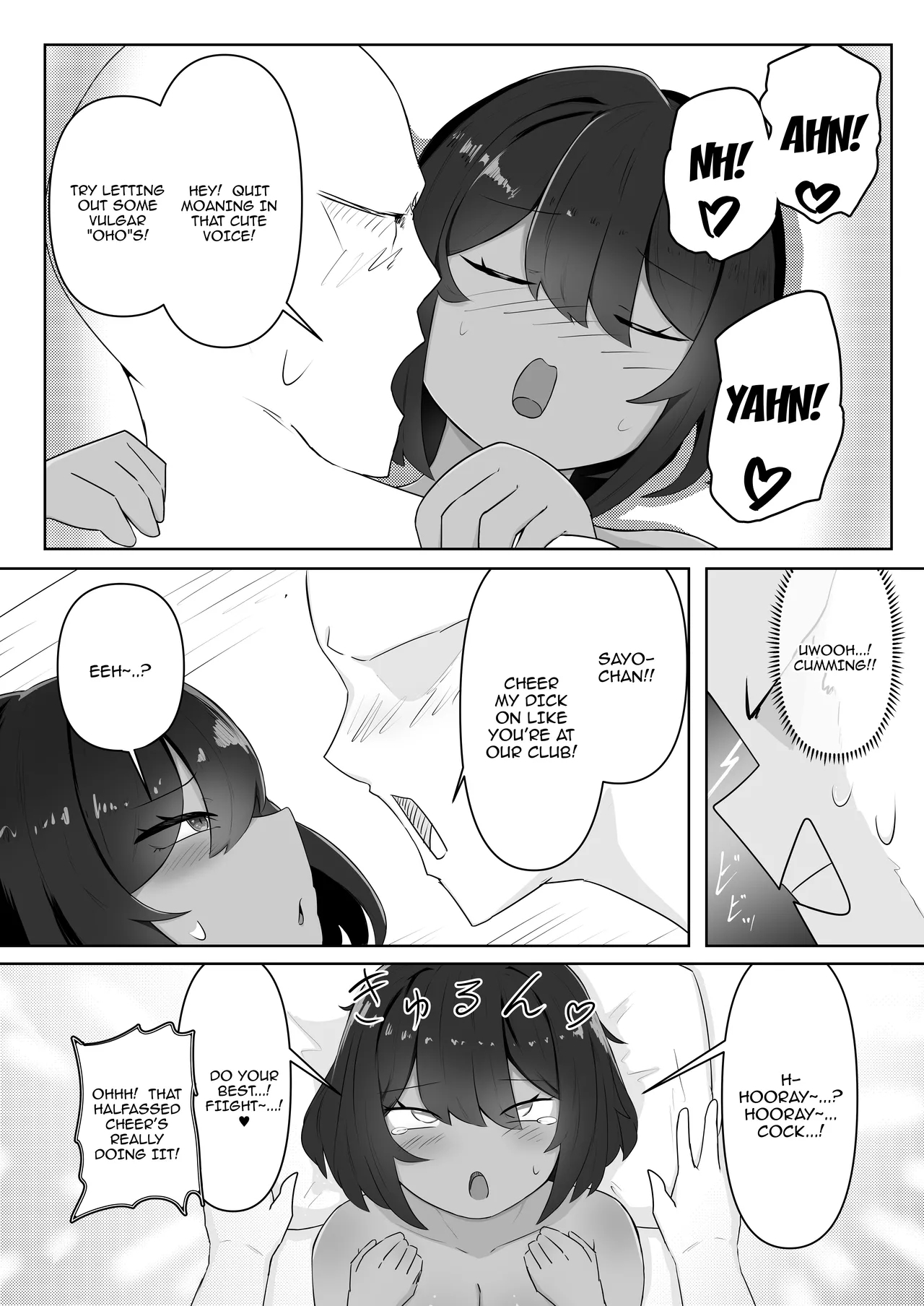 Kinou, Onanie shiteta yo ne / You Masturbated Yesterday, Didn't You? - Page 23
